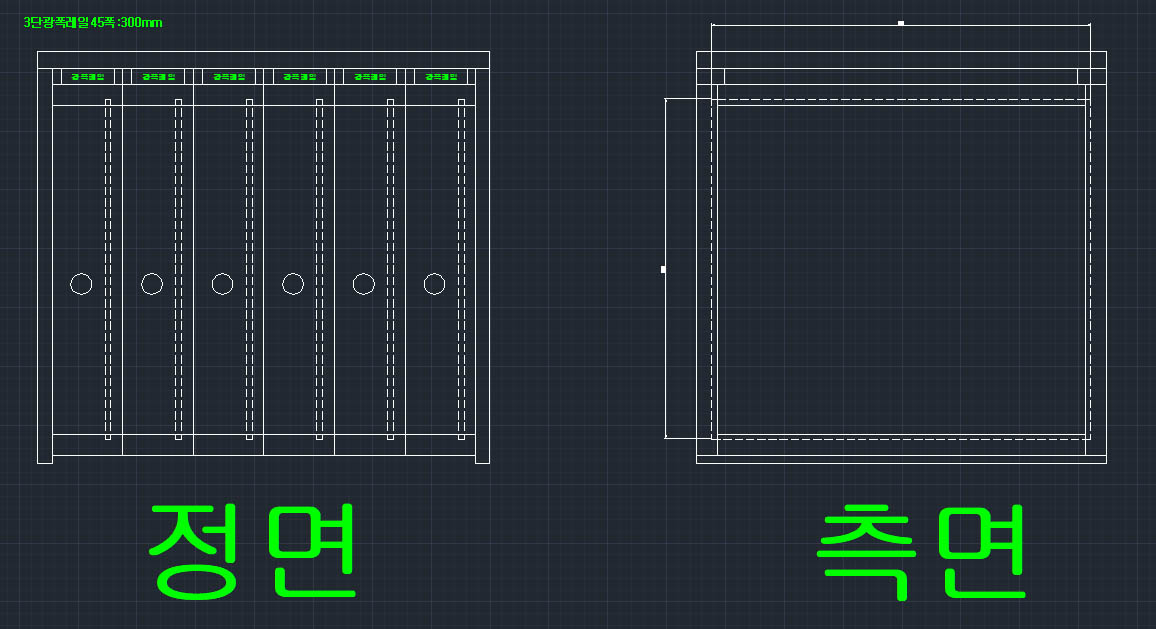 Suggestion of optional parts holder
 Post image